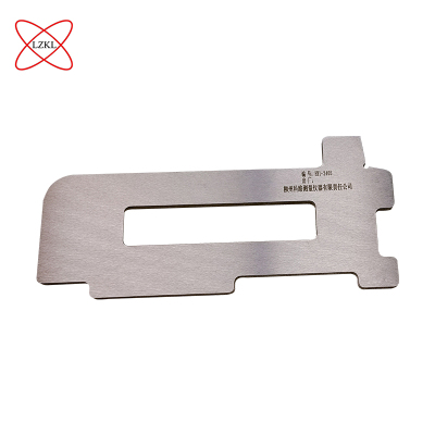 LZKL跳台检查样板K2123件