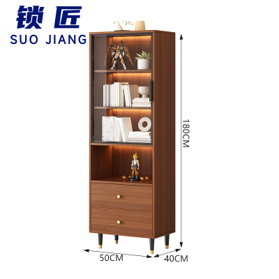 锁匠 书柜50*40*180cm个