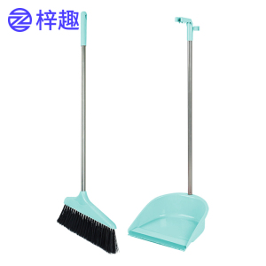 梓趣 扫把 蓝 套