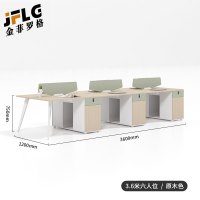 金菲罗格职员简约现代简易原木色办公室工作台桌子 360*120cm六人位