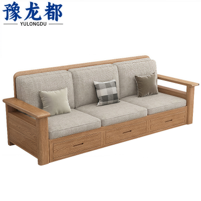 豫龙都 商务沙发 三人 张