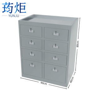 荺炬抽屉柜不锈钢台台