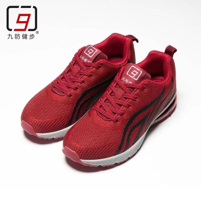 九防健步老人鞋 春秋男女鞋 气垫防滑软底鞋女鞋 轻便透气中老年健步