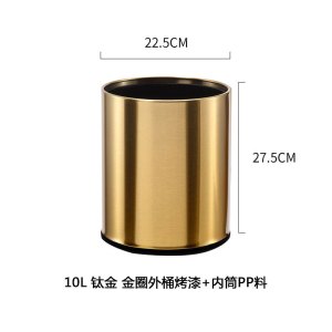 不锈钢垃圾桶圆形无盖商用厨房酒店商场双层阻燃分类户外可定制 钛金