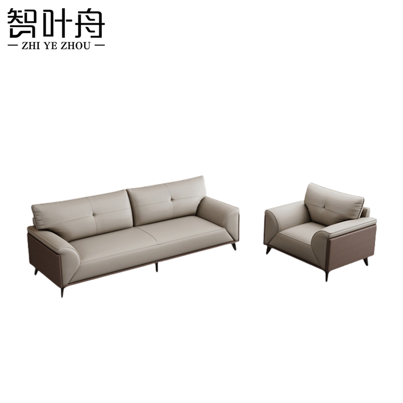 智叶舟办公沙发组合200*85*92cm(3+1)套