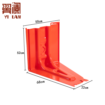 翼澜 挡水板 50cm 个