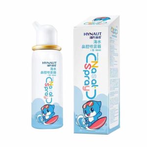 海氏海诺 50毫升装儿童款温和不呛鼻腔清洗清洁洗鼻喷剂等渗型海水鼻腔喷雾器