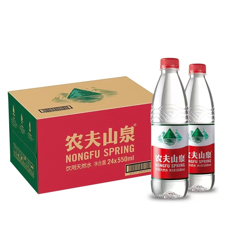 农夫山泉矿泉水 550ml*12/24瓶 规格可选 居家办公室常备矿泉水家庭用