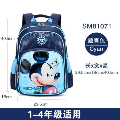 迪士尼儿童书包小学生1-4年级一二三3四女孩男童卡通女童双肩背包新款正品儿童节礼物新年礼物