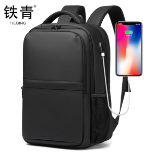 铁青 多功能USB迷彩背包J91 个