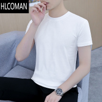 HLCOMAN夏季新款男士短袖t恤潮流修身休闲百搭薄款纯色圆领半袖上衣