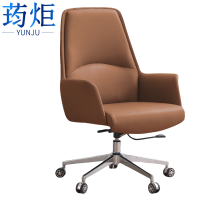 荺炬会议椅西皮把