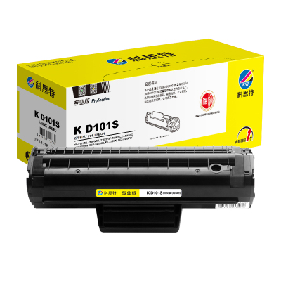 科思特 K D101S(易加粉版) 硒鼓 适用Samsung ML-2160 SCX-3405FWSF-760P 专业版