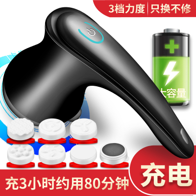 安尚无线充电刮痧机美体仪甩脂机腿腰按摩器家用美体美容懒人运动甩肉震动按摩棒按摩仪电动抖抖机器材