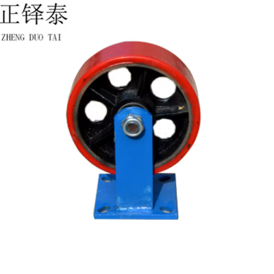 正铎泰 重型铁芯聚氨酯轮 定向轮8寸200mm /个