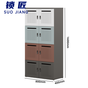 锁匠 收纳柜