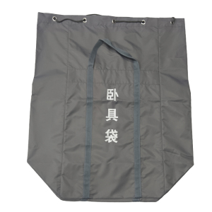 丽绣坊 尼龙防水小卧具袋 48*30*55CM