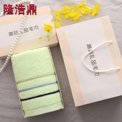 纯棉毛巾礼盒单条装结婚伴手礼满月公司礼品寿宴回礼绣字定制logo
