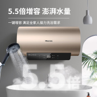 海信电热水器1513T家用洗澡卫生间速热储水式大容量80升节能