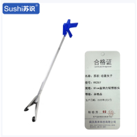 苏识 铝合金加厚垃圾夹 81cm 蓝柄方铝管胶头垃圾夹 RX257 把