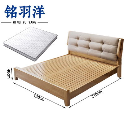 铭羽洋宿舍单人床120cm+床垫套