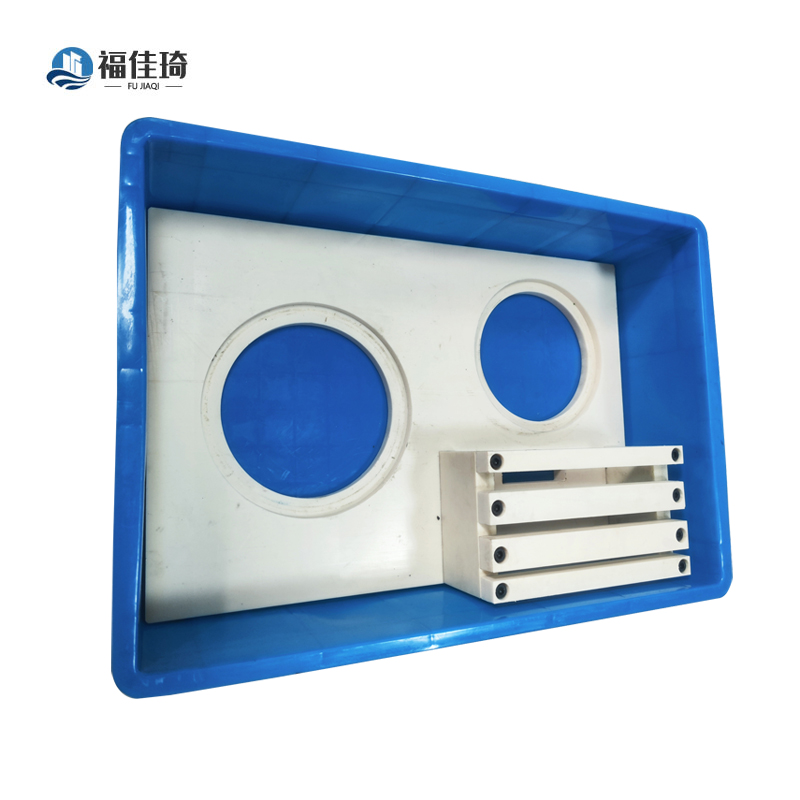 福佳琦 联轴节存储盒 LZ-32/个