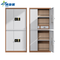 博步禾 保密柜 指纹密码 台