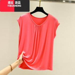 YIBUSHENG莫代尔纯色圆领无袖T恤女宽松大码背心打底衫显瘦百搭薄款上衣