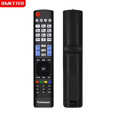 OMETTERPartmusic日松RS-LED-668通用KOREIAT韩电液晶电视机遥控器