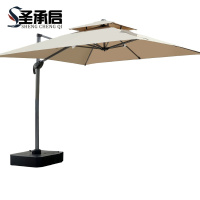 圣承启 户外遮阳伞 3*3m 把