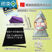 敬平保洁工具清洁器玻璃擦窗户器家用搽洗高楼双层中空可调强磁力洗 极光之尊3-35mm+原装优质配件大礼包擦玻璃擦玻璃器