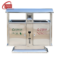 DXBG户外垃圾桶大号环卫不锈钢木分类双果皮箱室外垃圾箱不锈钢桶[201+渡锌板内胆]