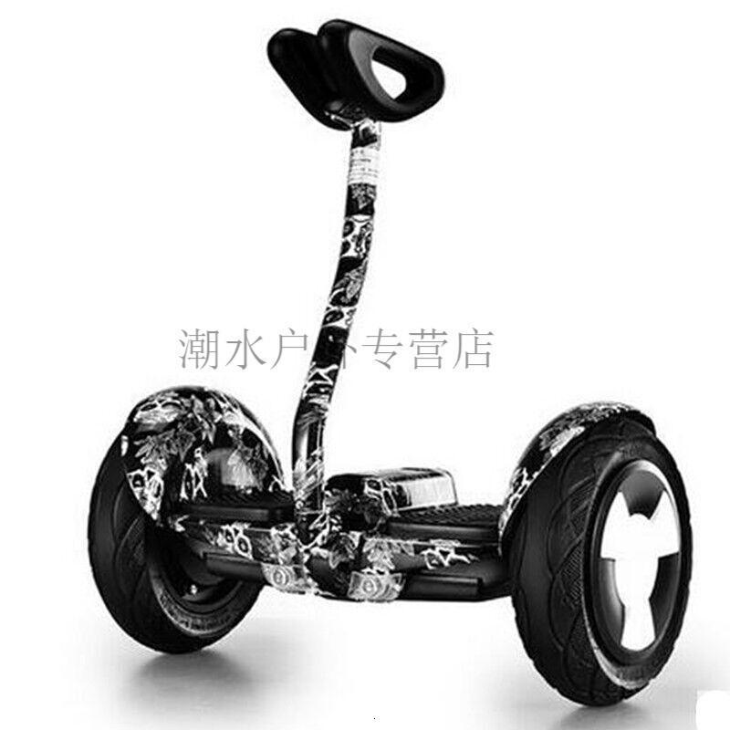 儿童代步两轮电动独轮智能滑板车体感车双轮自平衡扭扭