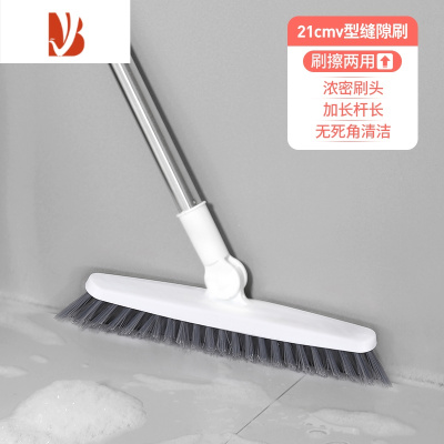 三维工匠卫生间地板刷刮水长柄硬毛浴室地缝刷地刷子清洁瓷砖厕所死角器