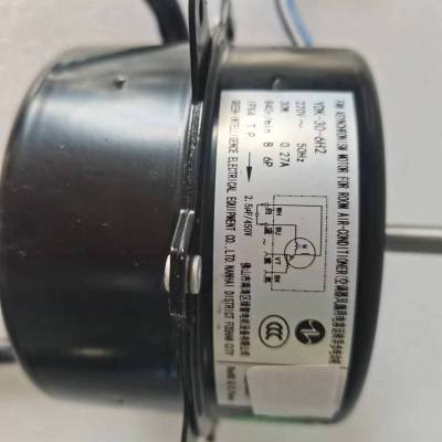 帮客材配拆机原件 P0970140053 YDK -30 -6H2 ISH- 35DG3N外电机 收前验货