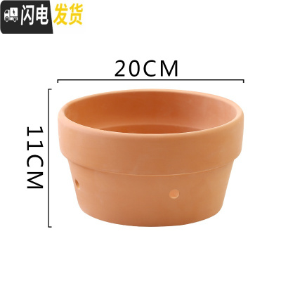 三维工匠红陶花盆吊挂泥瓦盆多孔粗陶加壁孔大口径兰花盆绿萝花盆吸水透气 20*11加4壁孔2个装 中等花盆容器