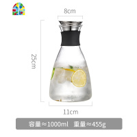 北欧家用耐热高温玻璃冷水壶套装创意凉白开水杯子透明瓶欧式扎壶 FENGHOU 新款1500ml+2小杯凉水壶
