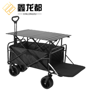 鑫龙都