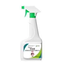 皎洁 杀虫喷射剂 500毫升/瓶