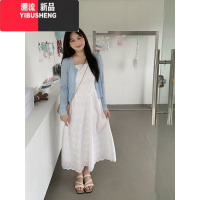 YIBUSHENG山山屿你[日苍兰]温柔气质吊带连衣裙微胖mm大码女装收腰长裙