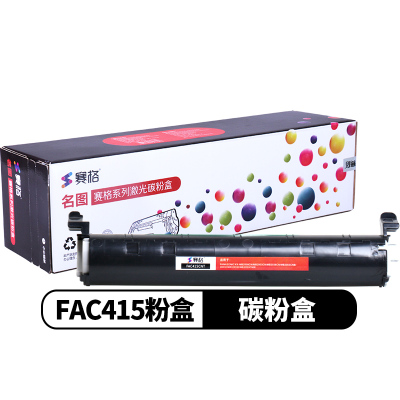 赛格东芝T-FC415C黑色大容量