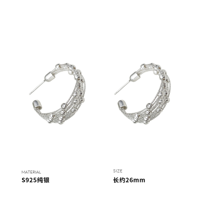 925纯银镂空多层车花银珠耳圈女耳钉耳环耳饰新款潮高级感送女朋友老婆情人节七夕生日礼物