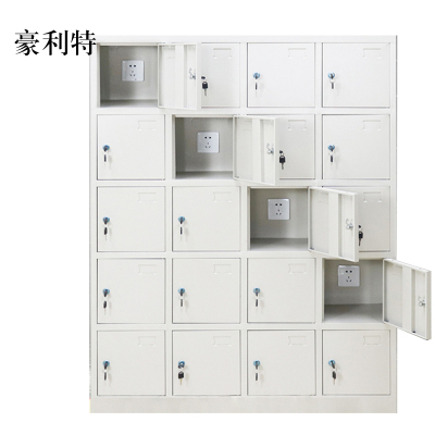 豪利特20门工具充电柜1430*1125*350mm