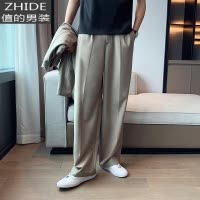 SUNTEK春季色西裤男宽松长裤韩版休闲垂坠感免烫直筒裤潮流阔腿西装裤西裤