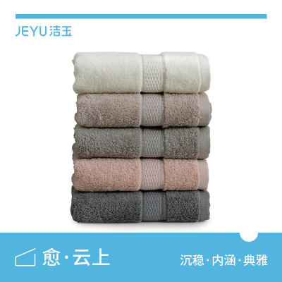 洁玉 超柔赛络三套装礼盒TG19-03C 42*34*8cm/盒