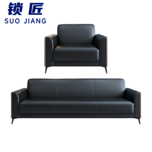 锁匠 休闲沙发