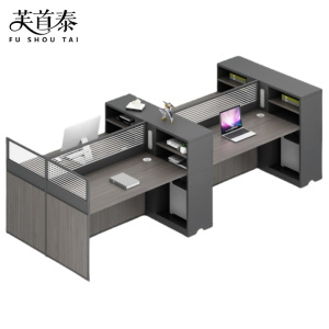 芙首泰屏风工位四人位300*120*110cm张