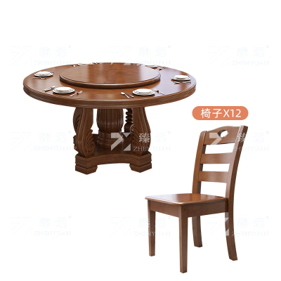 臻远 实木餐桌圆形餐桌椅组合1.8米圆桌12把餐椅