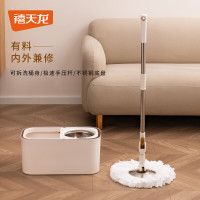 禧天龙免手洗甩干拖把桶套装拖布吸水墩布 Q-9807 焦糖色 单位:套