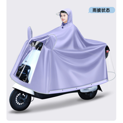 正雨雨衣电动电瓶车女款成人外穿长款全身防暴雨加厚加大双人雨披9063
